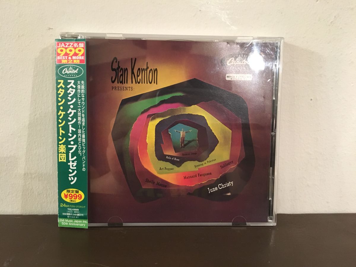 CD STAN KENTON & HIS ORCHESTRA / Stan Kenton Presents / 帯付属 / 5枚以上で送料無料_画像1