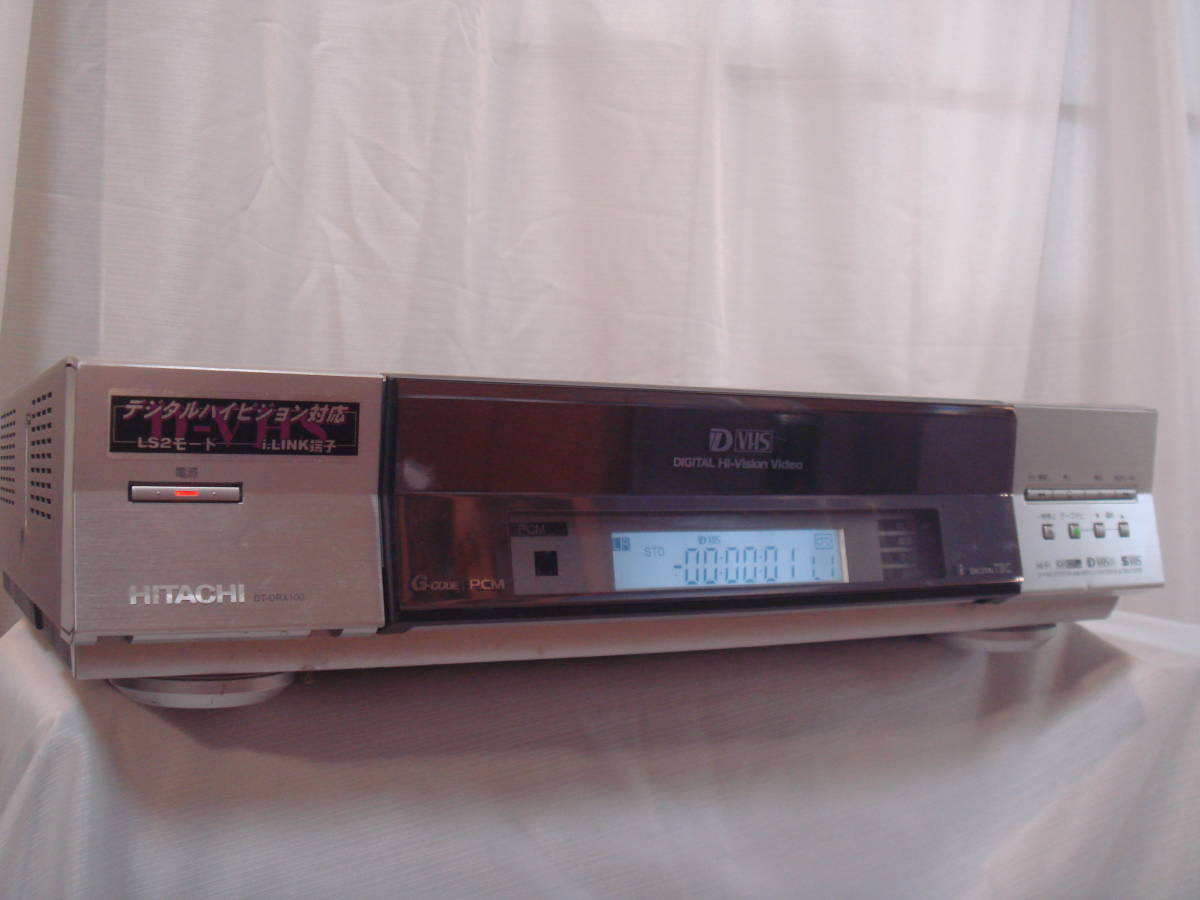 ランキングTOP5 日立 D-VHSデッキ DT-DRX100 動作品 novasat.com.sa