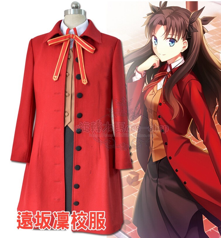 cos6843工場直販 Fate/stay night 遠坂凛 間桐桜 女子制服 cos6843工場直販 Fate/stay night 遠坂凛 間桐桜 女子制服