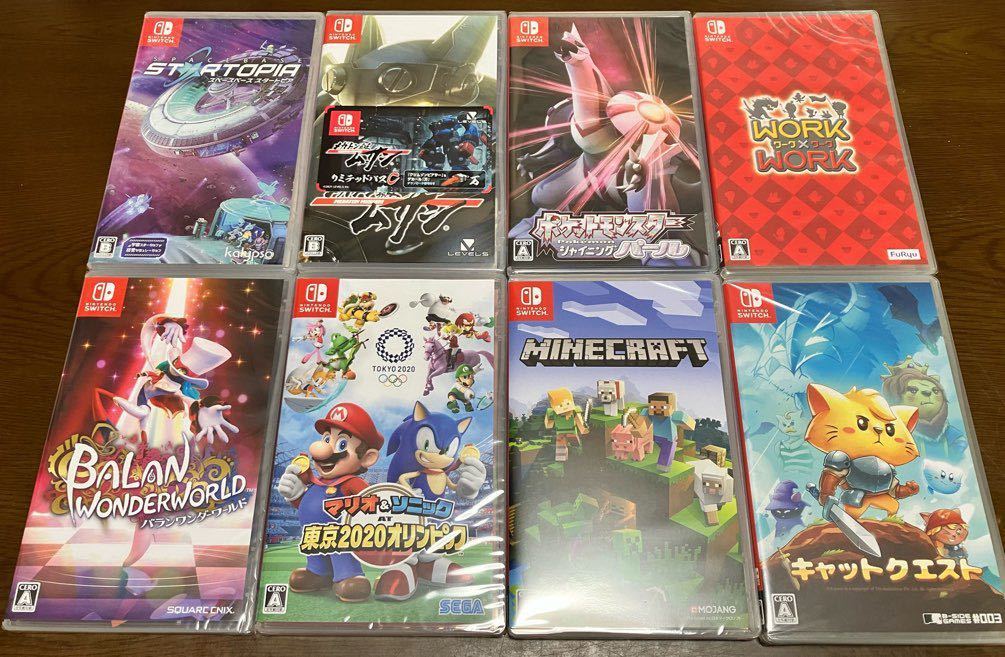 送料込 新品未開封 Nintendo Switch ソフト まとめ売りセット マリオ
