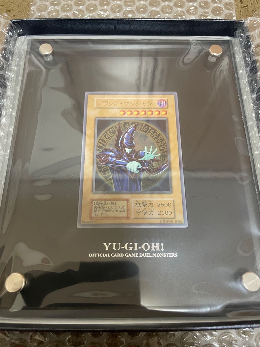 ブラックマジシャン ステンレス 限定10000個 | alfasaac.com