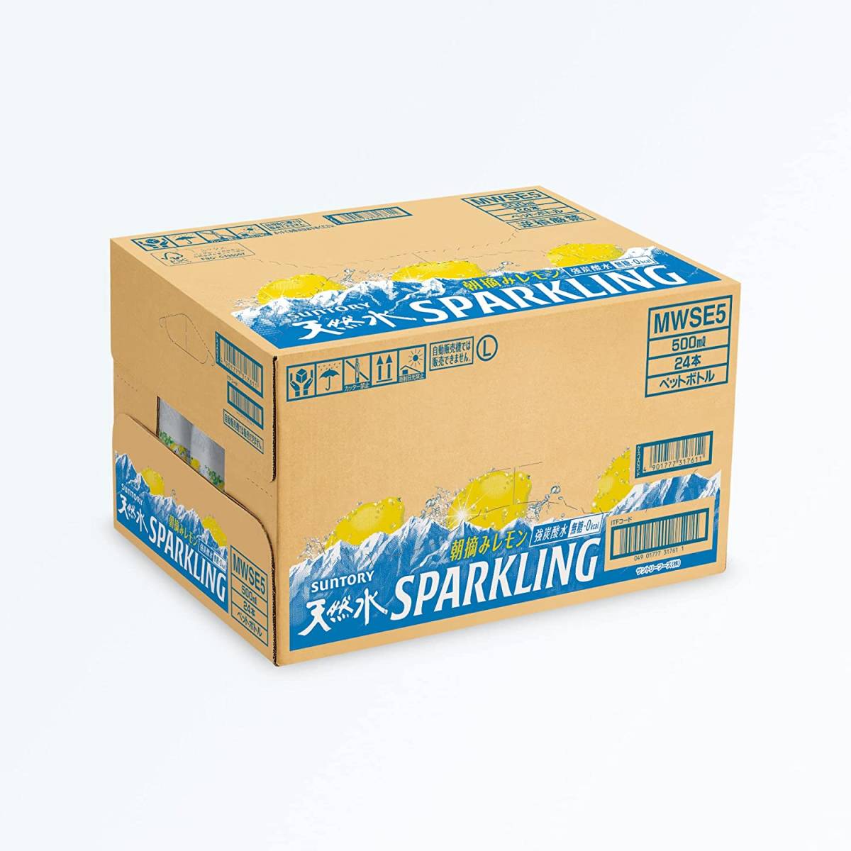 特別セーフサントリー 天然水スパークリングレモン 炭酸水（500ml×24本）（24本×1箱） 水・ソフトドリンク