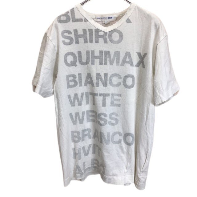 COMME des GARCONS SHIRT コムデギャルソンシャツ Vネック Tシャツ S