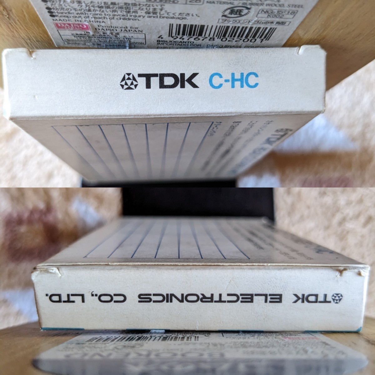 現状品　当時物　TDK　ヘッドクリーナー　C-HC　昭和レトロ　紙箱付き　HEAD CLEANER　カセットテープレコーダー用_画像8