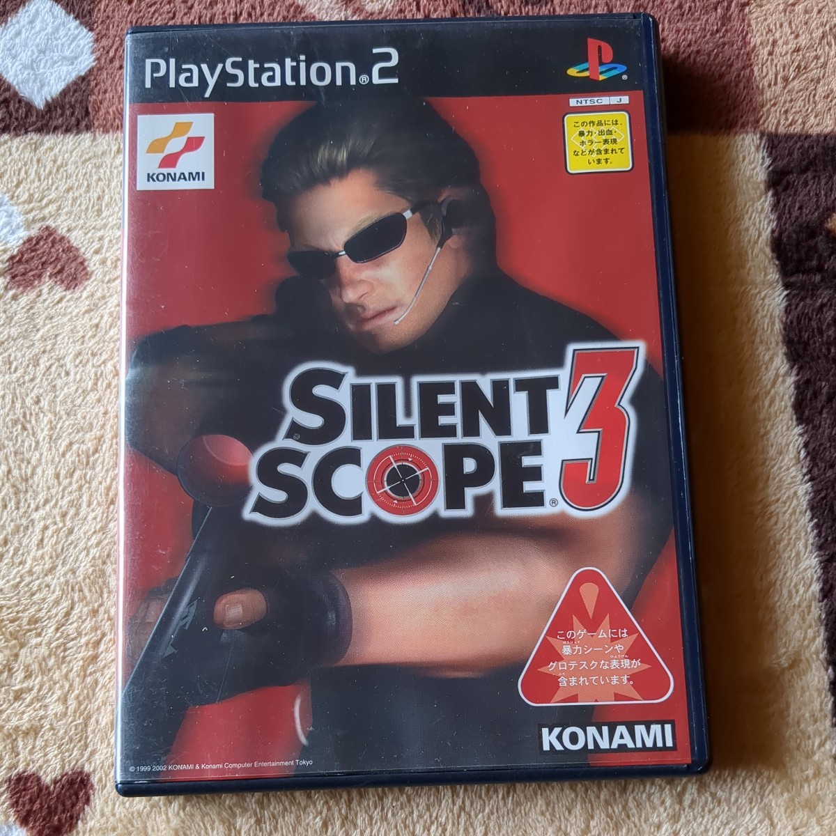  game soft PS2 silent scope 3 Konami KONAMI PlayStation 2 PlayStation 2