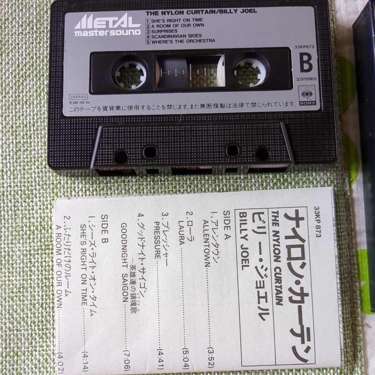 現状品 カセットテープ メタルマスターサウンド ビリージュエル ナイロンカーテン テープ 歌詞カード メタルテープ METAL master soundの画像2