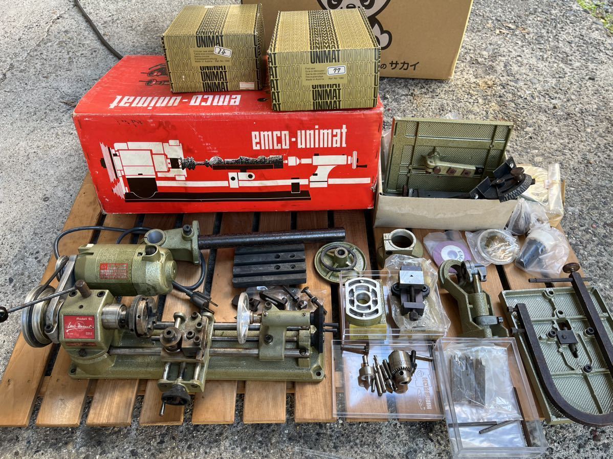 UNIMAT1 ユニマットワン 組立式 卓上工作機械 emco No.160141 UNIMAT1 ユニマットワン 組立式 卓上工作機械 emco No.160141