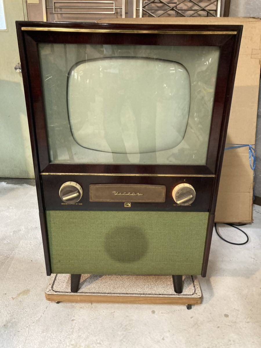 引き取り限定 美品 ビクター 古いテレビ 昭和レトロ victor