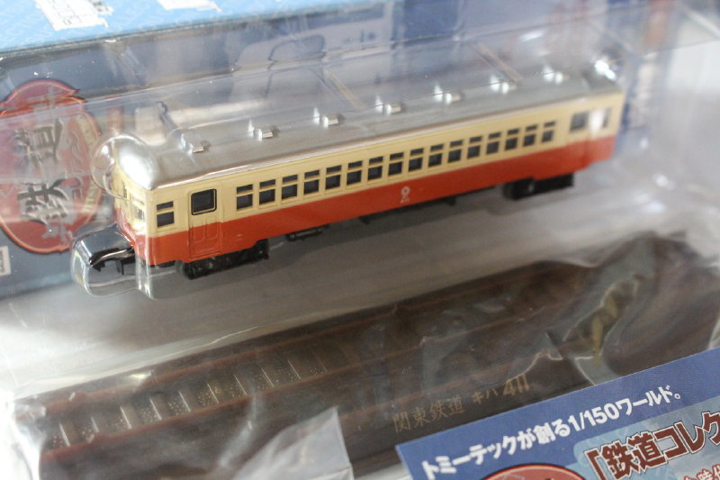 1/150 ジオコレ『 鉄道コレクション 第10弾 119【 関東鉄道 キハ411 】』トミーテック TOMYTEC 鉄コレ ジオラマコレクション_画像2