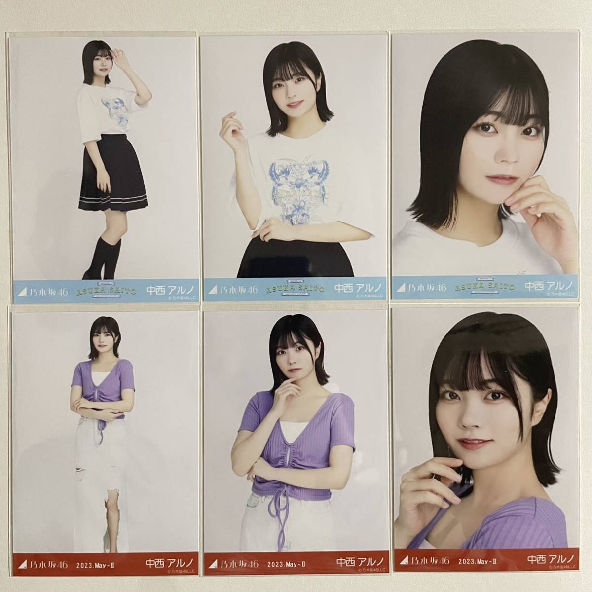高品質】 乃木坂46 齋藤飛鳥 訳あり】 乃木坂46 フロントレースアップ