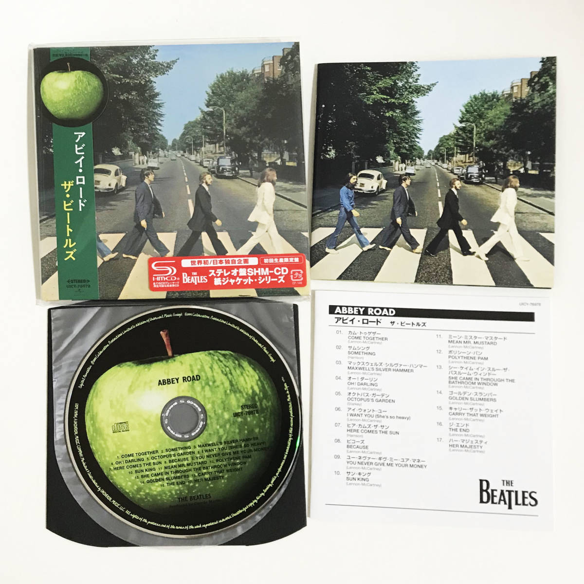 【送料無料！】THE BEATLES ザ・ビートルズ 2014年盤「Abbey Road アビイ・ロード」紙ジャケCD 赤ステッカー_画像1