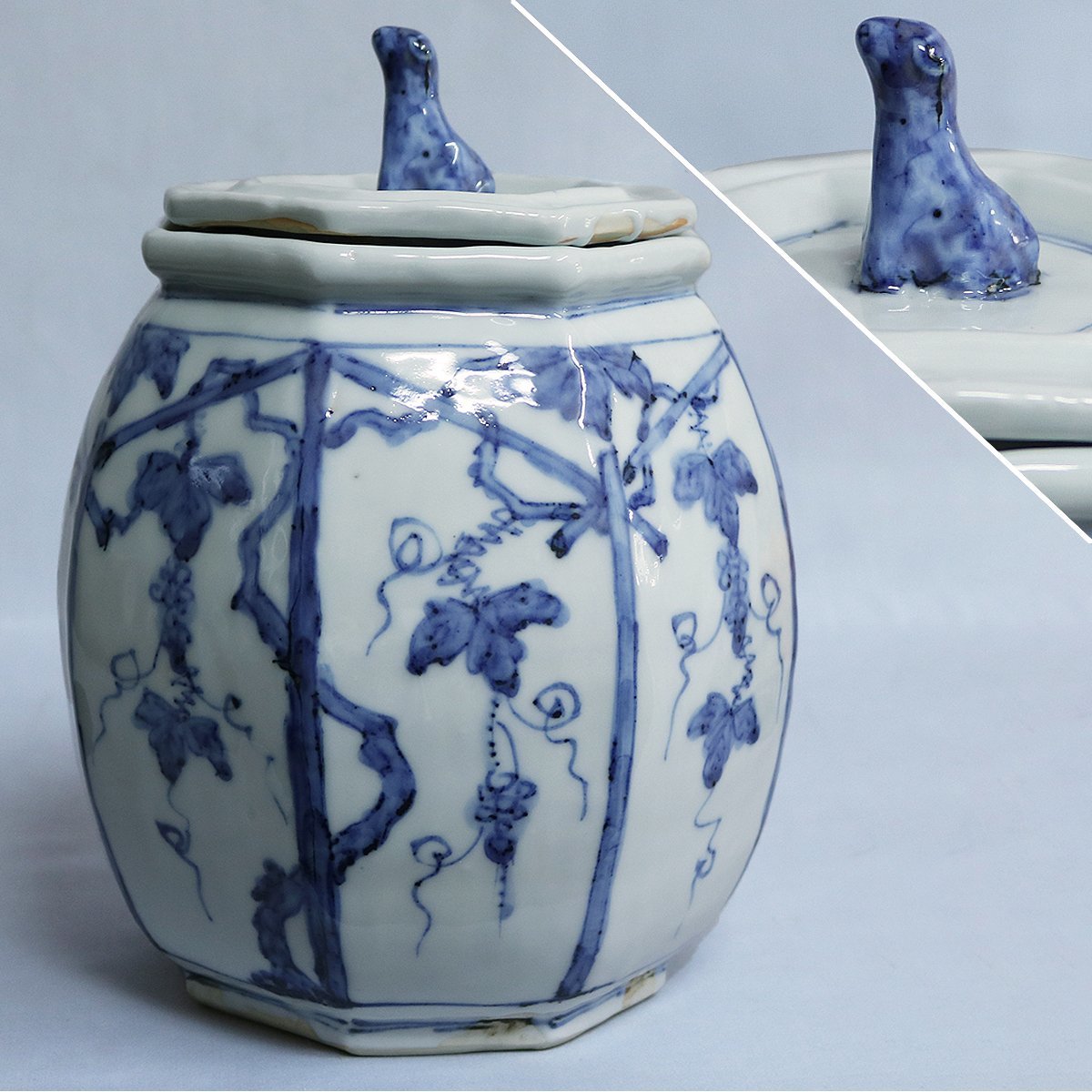 四代菁華(須田菁華)染付水指 | clinicaversalles.com.pe