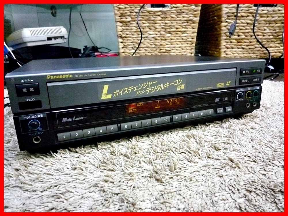 Panasonic/ Panasonic CD/CDV/LD player LX-K630 Junk laser Panasonic/ Panasonic CD/CDV/LD player LX-K630 Junk laser