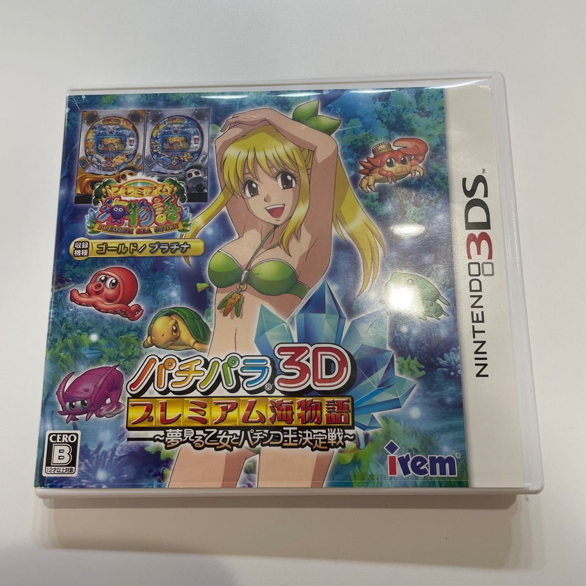 3DS パチパラ3D プレミアム海物語 ～夢見る乙女とパチンコ王決定戦