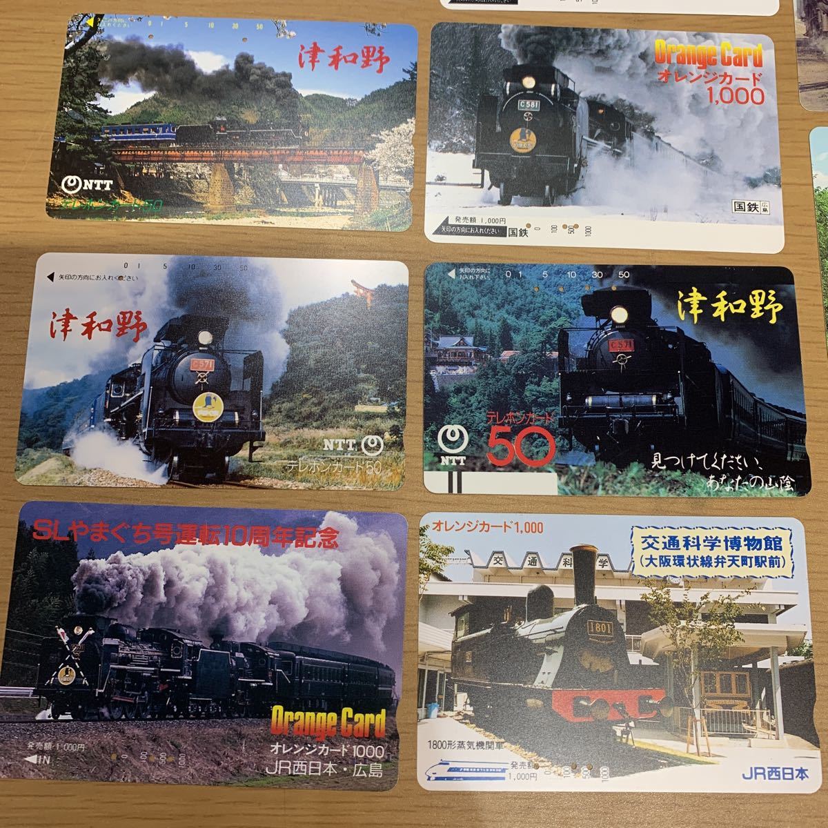 使用済み オレンジカード テレホンカード JR西日本　NTT SL 蒸気機関車　テレカ オレカ　11枚　(a)_画像4