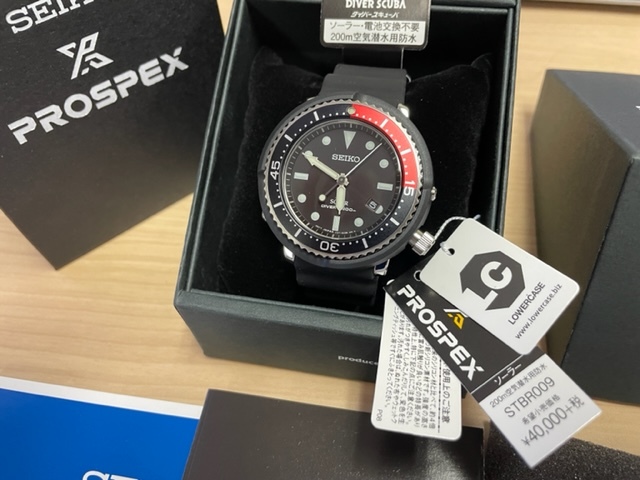 数々の賞を受賞 プロスペックス 腕時計 SEIKO セイコー ソーラー