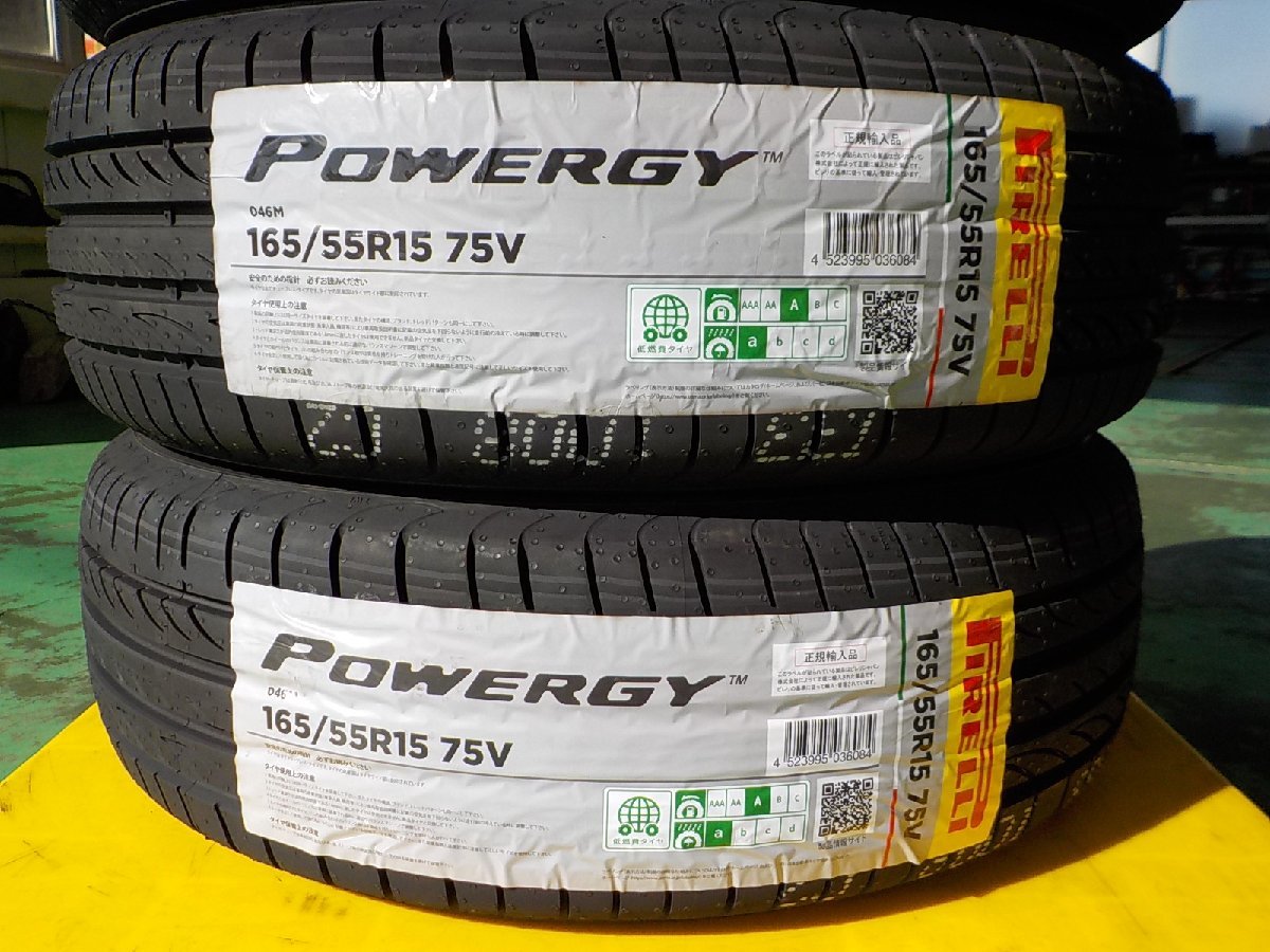 t ピレリ POWERGY パワジー 165/55R15 75V 4本 ワゴンＲ タント Ｎ－ＢＯＸ　等_画像2