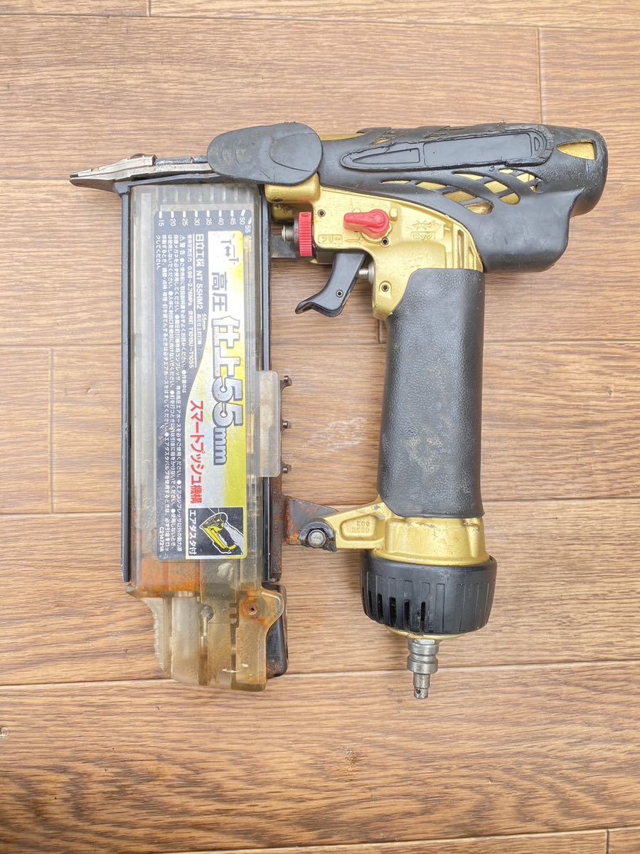 人気のファッションブランド! NT55HM2 高圧フィニッシュネイラ HIKOKI 日立工機 釘打機 タッカー 高圧 仕上げ エア釘打機 人気のファッションブランド! NT55HM2 高圧フィニッシュネイラ HIKOKI 日立工機 釘打機 タッカー 高圧 仕上げ エア釘打機