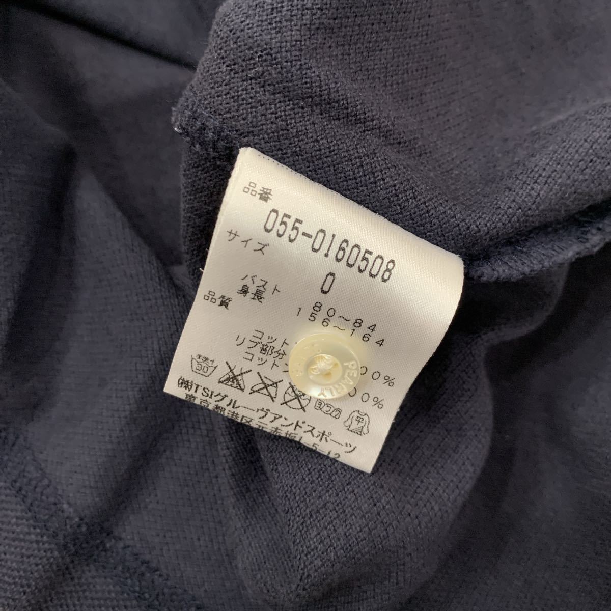 II * 日本製 ゴルフウェア パーリーゲイツ 長袖シャツ レッド×ネイビー ストライプ ボタンダウン レディース 0(S) ゴルフウェア PEARLY GATES