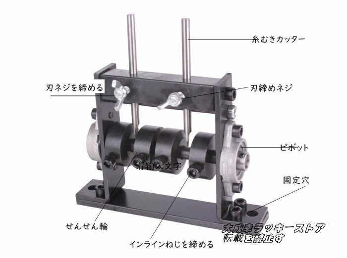 実用新品☆電線皮むき機 自動ケーブル皮むき機 剥線機 1-30mmワイヤー