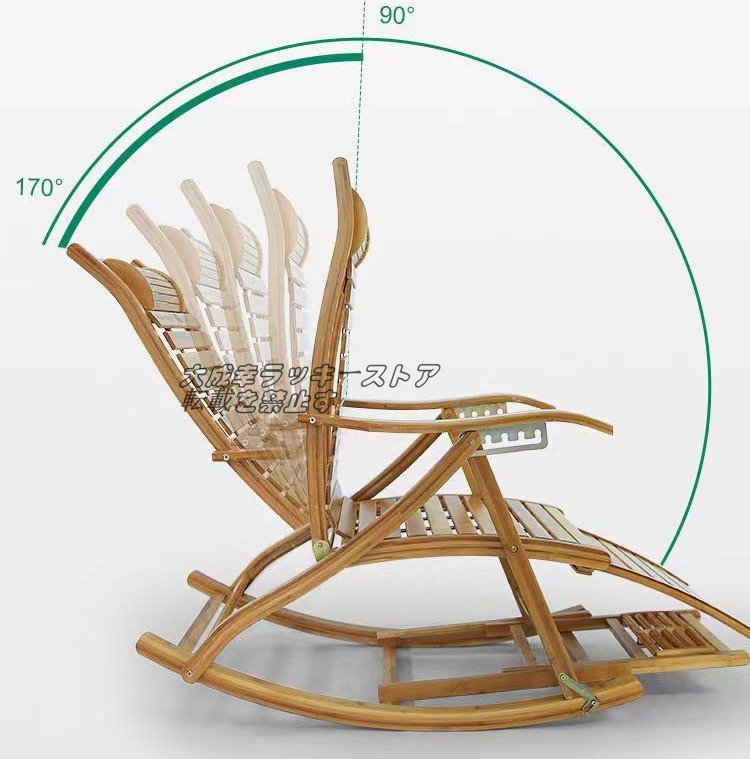強くお勧め 竹製ロッキングチェア レジャー用折りたたみチェア 　仮眠ラウンジチェア 家庭用椅子 高さ調節可能　長クッションが付きF306_画像3