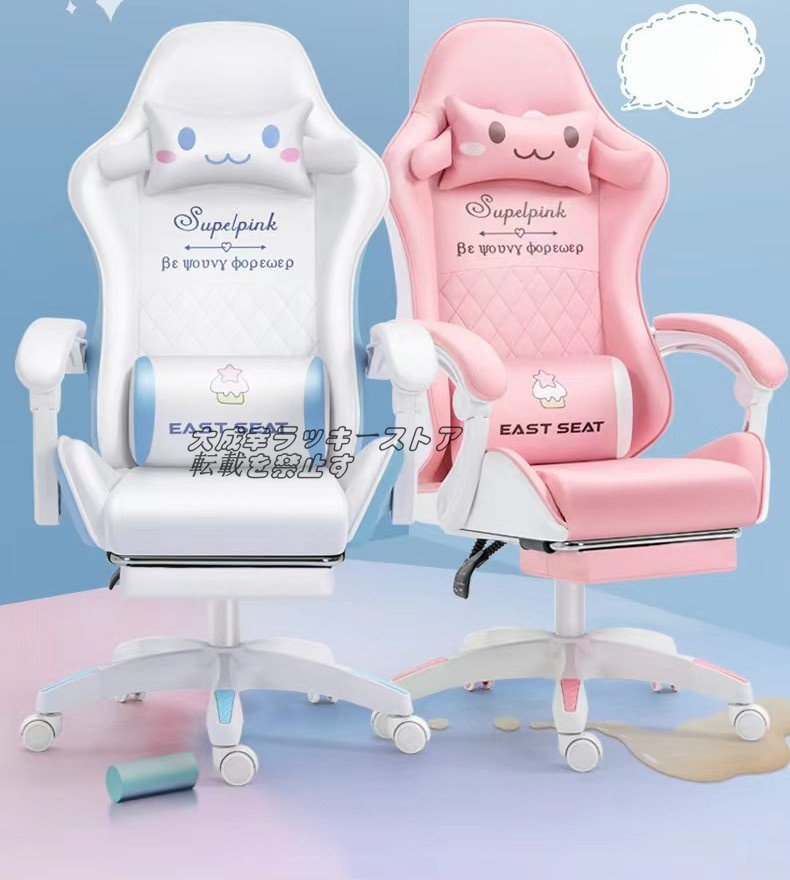 【限定セール！】 椅子 ゲーミングチェア 特価 人間工学 F300 ピンク 疲れない クッション ラテックス 家具 オフィスチェア イス フィスチェア 革張り