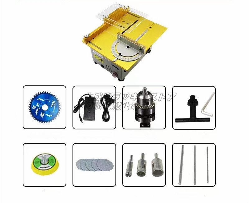 item_image_9