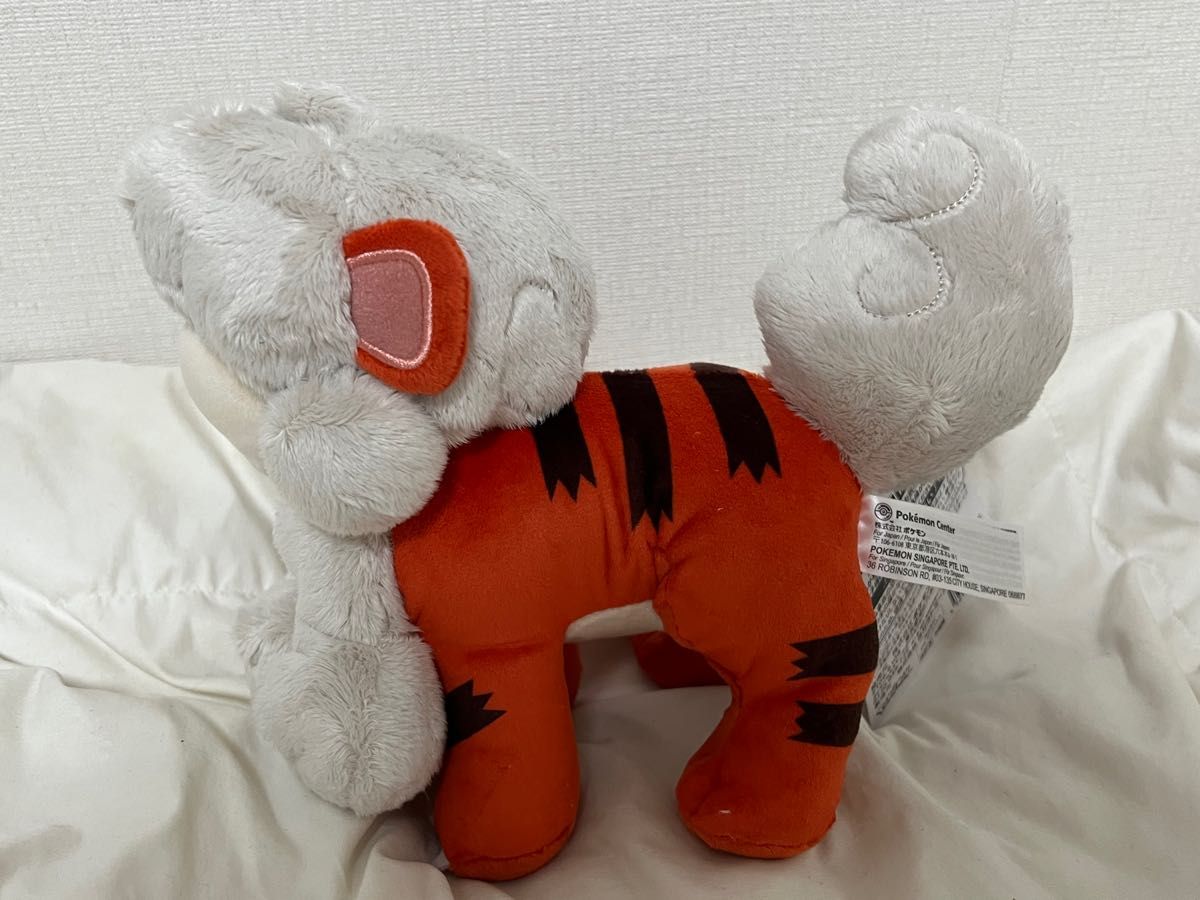 ピカピカボックス ぬいぐるみセット ポケモン ヒスイガーディ ピカピカボックス ぬいぐるみセット ポケモン ヒスイガーディ