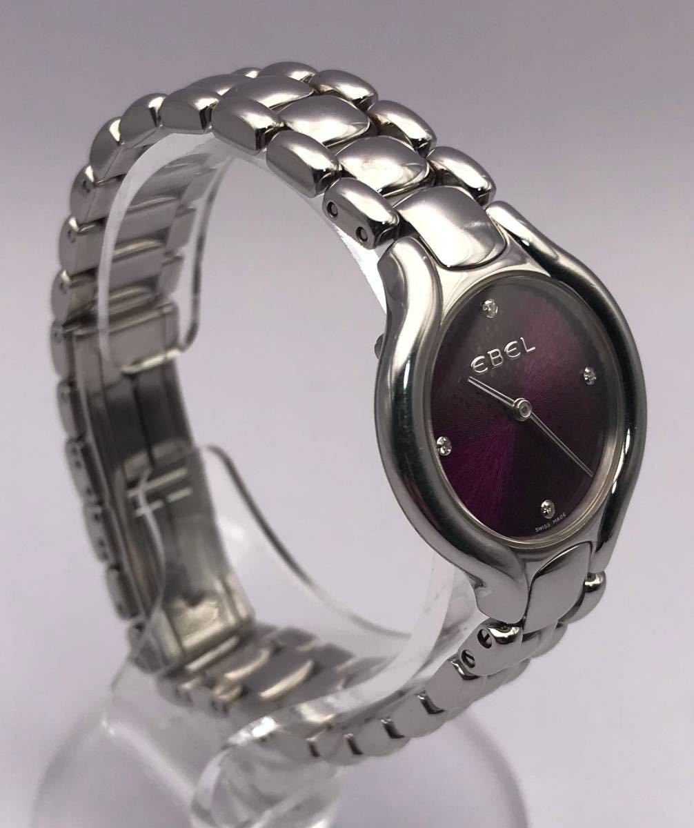 EBEL Ebel Beluga 4P diamond enamel face lady's 