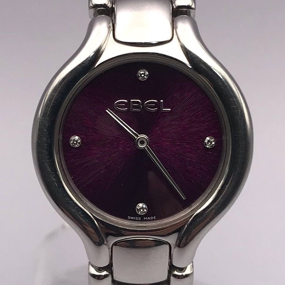 実物 EBEL エベル クラシックスポーツ レディース コンビ 12Pダイヤ