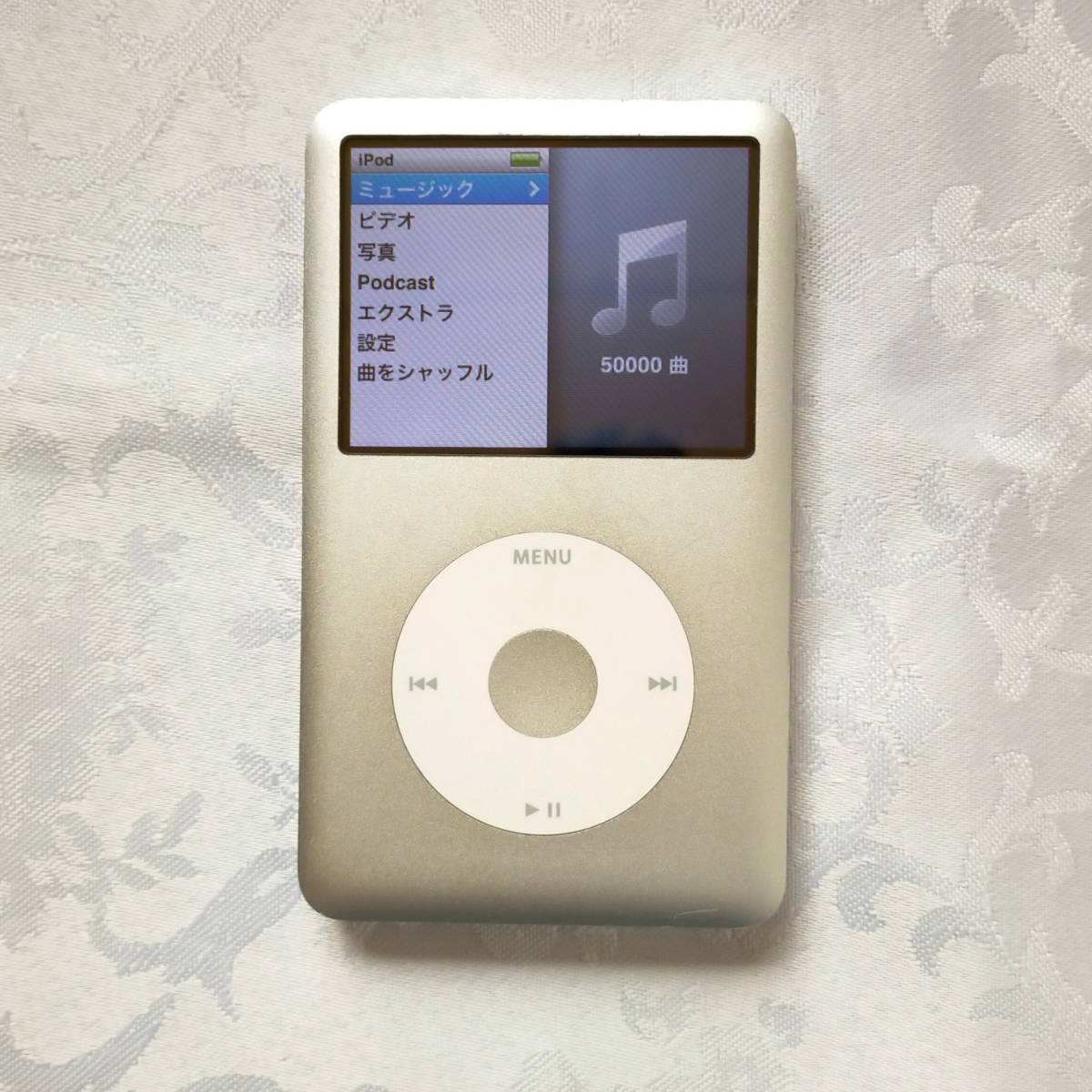 美品】【大容量化】iPod Classic 第6世代 MC293 シルバー 512GB A1238