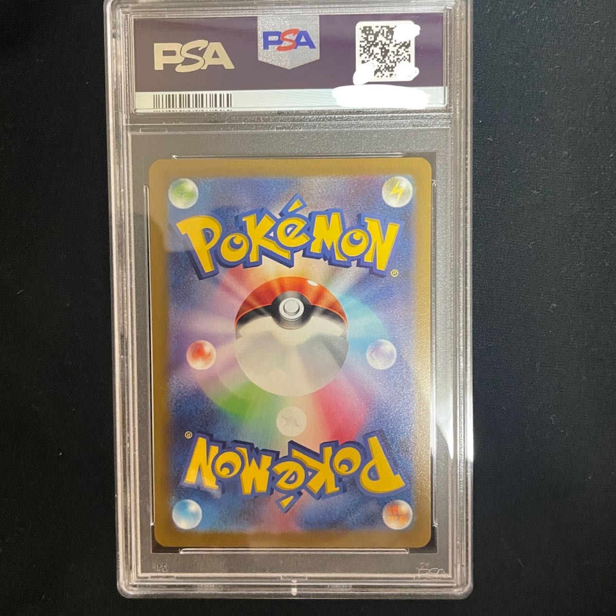 PSA10】ポケモンカード ピカチュウ プレシャスコレクターボックス