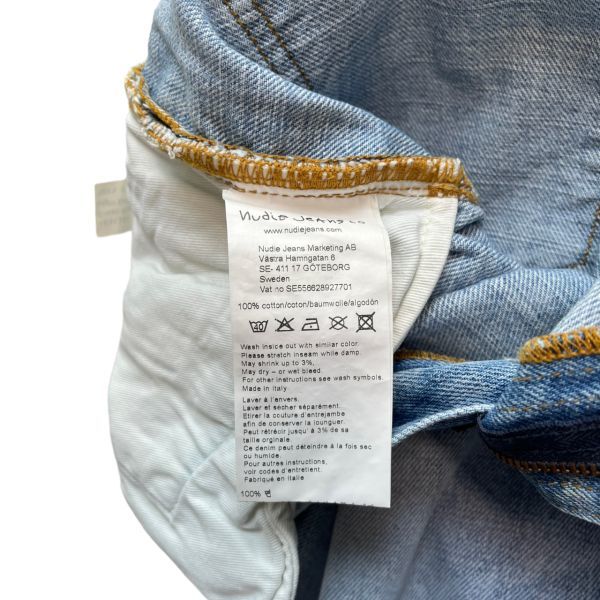 美品 国内正規 イタリア製 Nudie Jeans ヌーディージーンズ Clean Eileen ワイド ストレート ハイライズ デニム パンツ W25 L28 ブルー_画像5