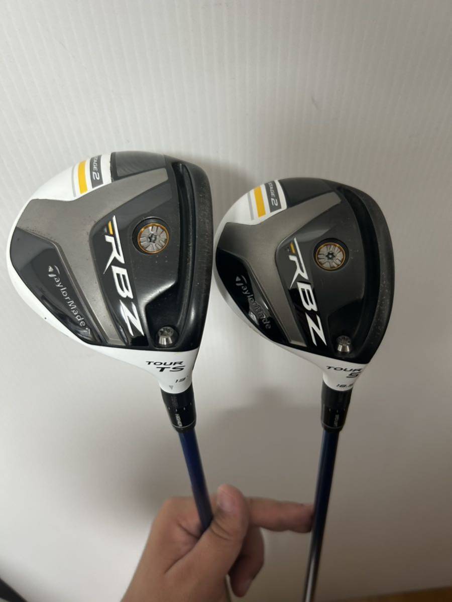 RBZ STAGE2 TOUR TS.5W 2本セット TOUR AD GT 7 Xフレックス 管理番号
