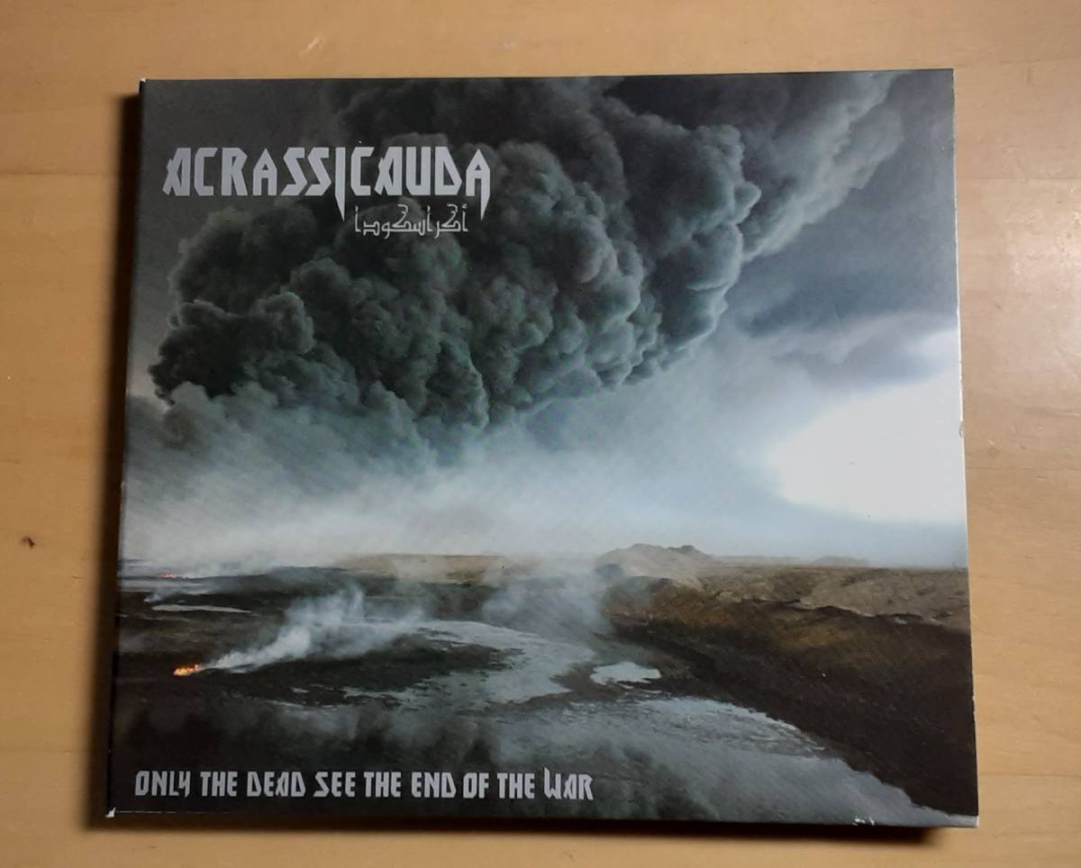 【ACRASSICAUDA / ONLY THE DEAD SEE THE END OF THE WAR / 2010 / イラク出身 / 4曲EP / デジパック / 中東 辺境 / 状態良好 / レア盤 】_画像1