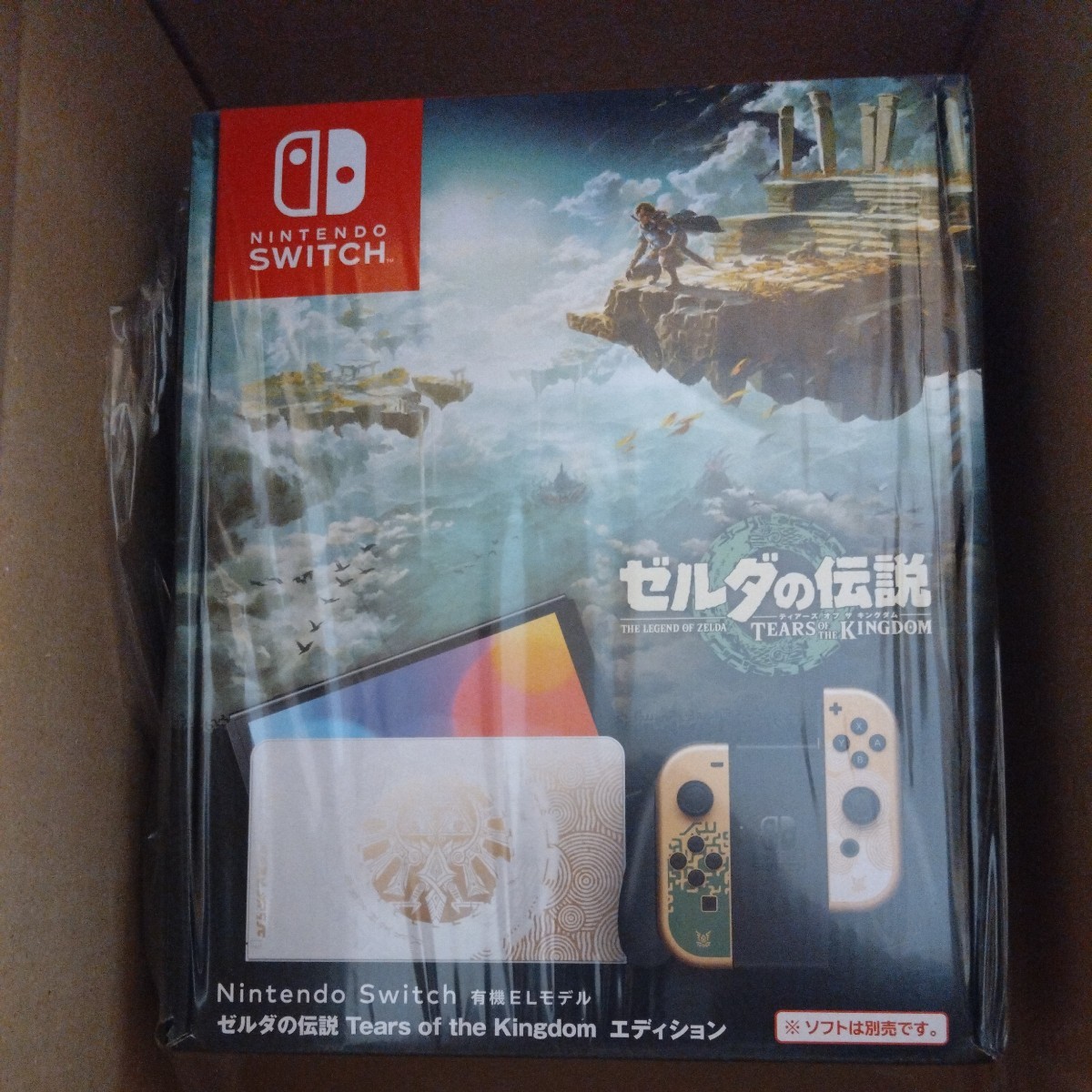 ☆1円スタート！Nintendo Switch（有機ELモデル） ゼルダの伝説