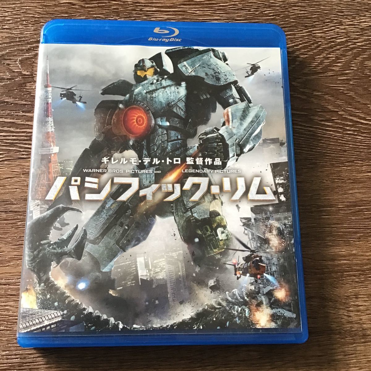 パシフィックリム ブルーレイ＆DVD Blu-ray_画像1