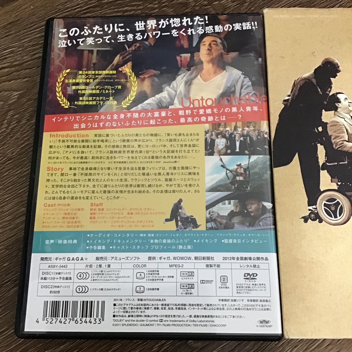 item_image_2
