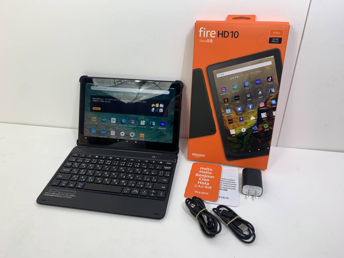 Amazon Fire HD 10 第11世代 32GB Wi-Fi ブラック 10.1インチ
