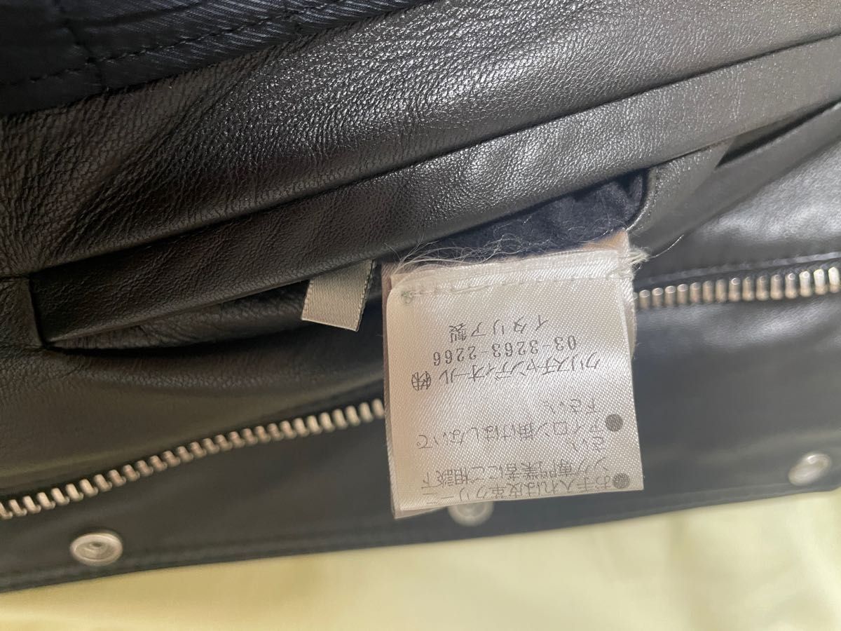 Dior / ディオール】 レザーライダースブルゾン 44 09 | noonanwaste.com