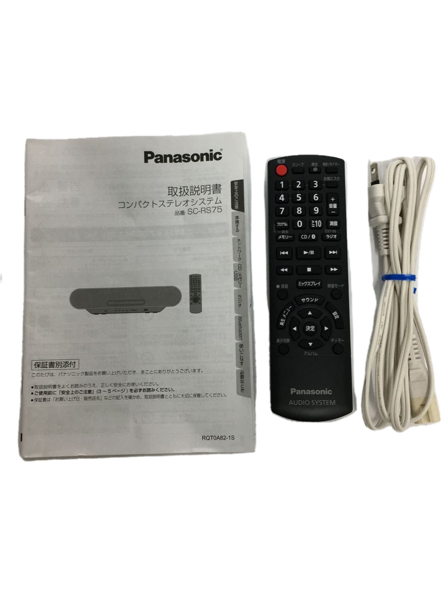 Panasonic◆ミニコンポ・セットコンポ SC-RS75_画像8