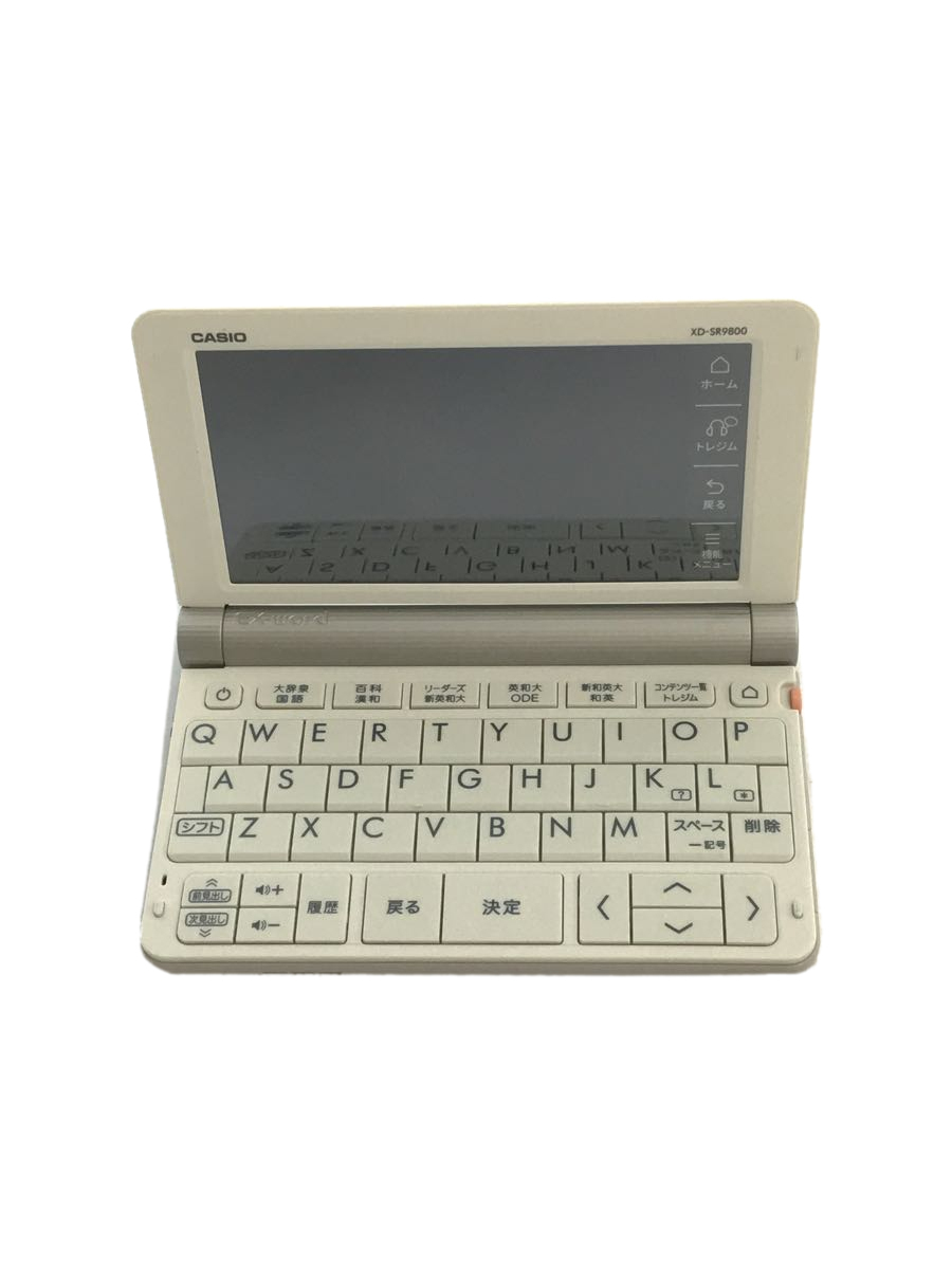 CASIO◆電子辞書 エクスワード XD-SR9800WE [ホワイト]_画像1