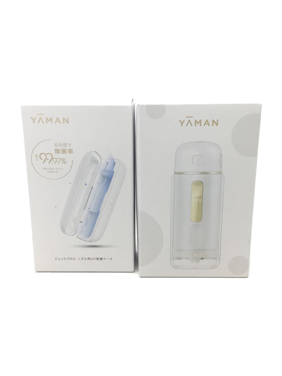 返品?交換対象商品】 YA-MAN◇生活家電その他 その他