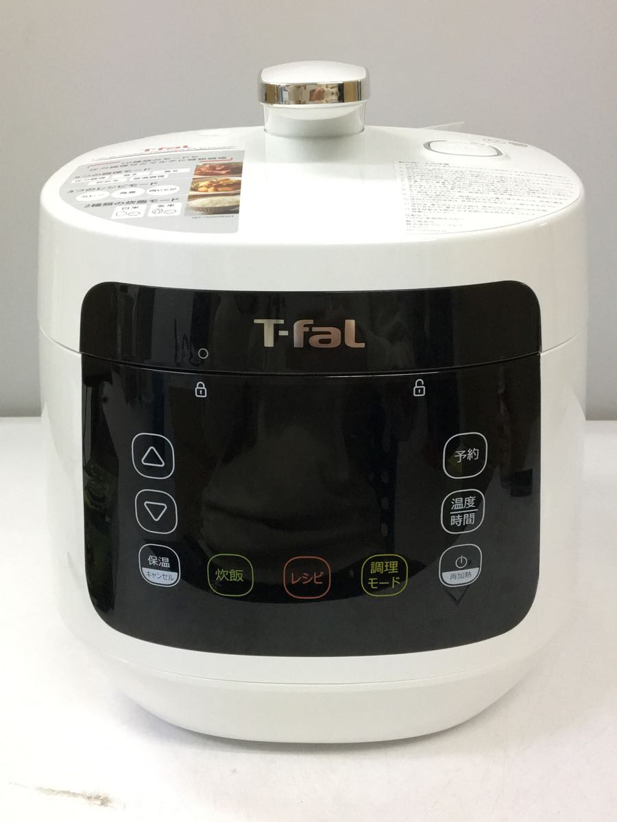 本物新品保証】 T-fal◇電気圧力調理鍋電気クッカーコンパクトCY3501JP