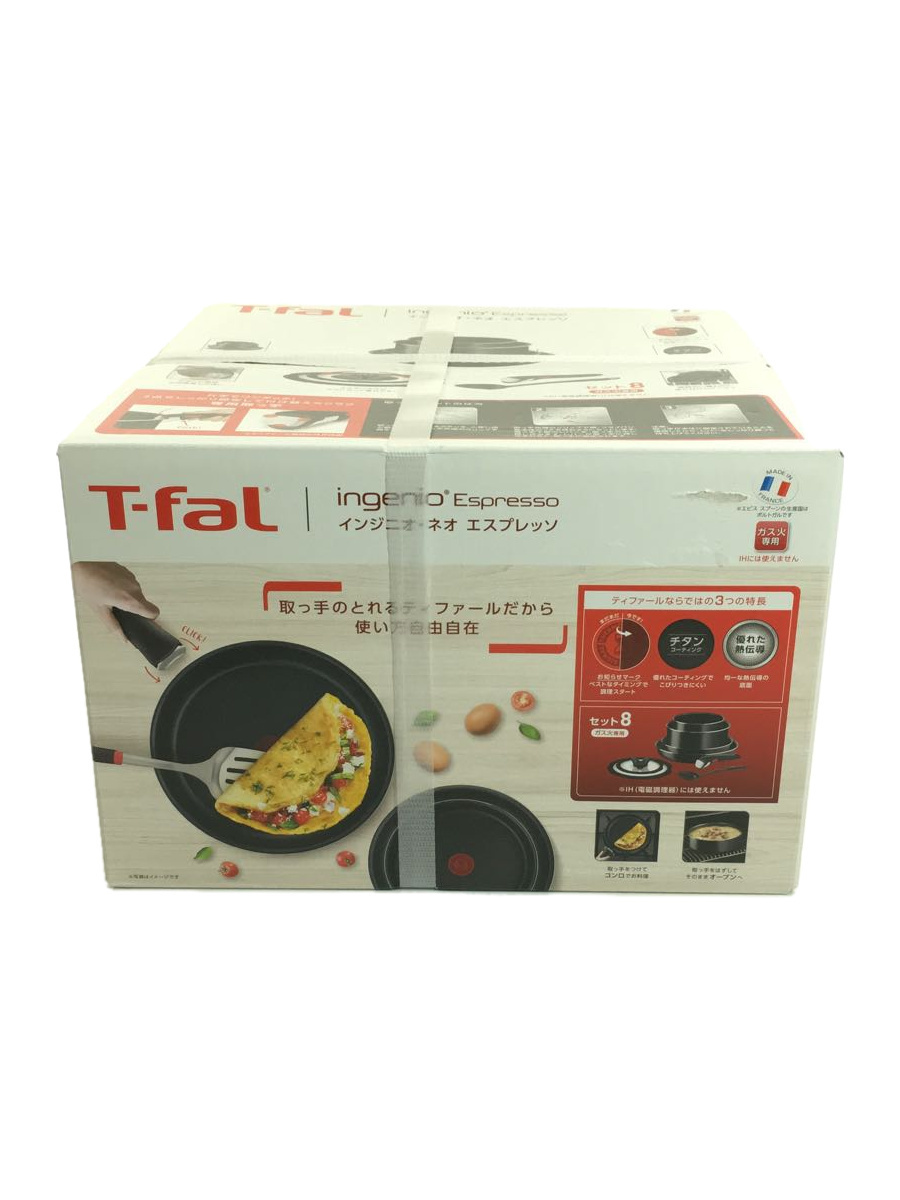 T-fal◇調理器具その他/8点セット/ガス火専用-