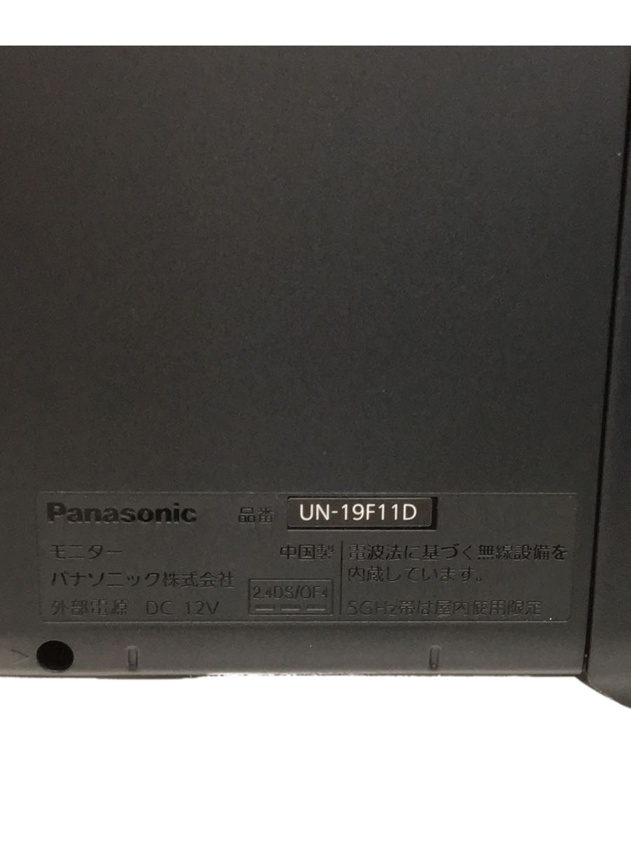 Panasonic◆携帯テレビ・ポータブルテレビ プライベートビエラ UN-19F11-K_画像4