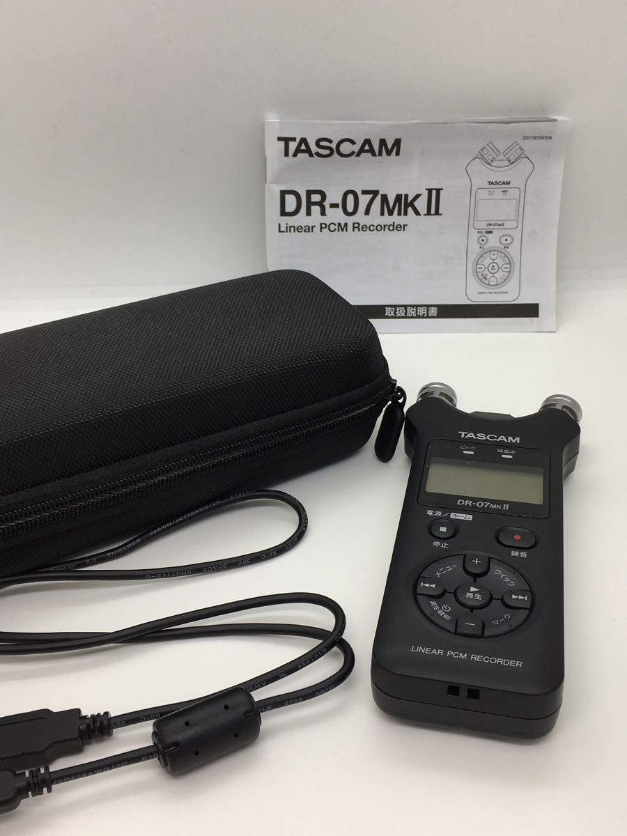 2022特集 TASCAM◇ICレコーダー DR-07MKII ICレコーダー