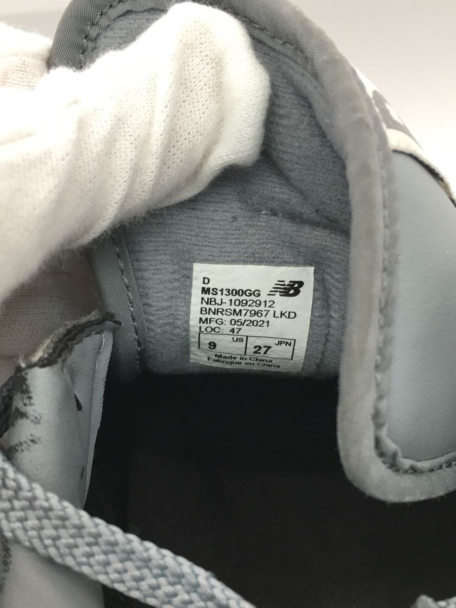 お得セット NEW BALANCE◇MS1300/グレー/27cm/GRY//ローカット