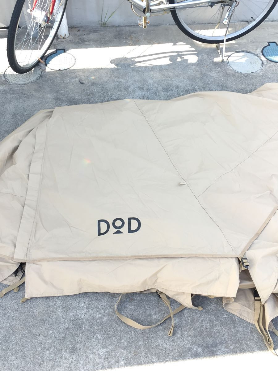 人気商品 DOD◇テント/ワンタッチ/1人用/BEG/TT2-734-TN その他