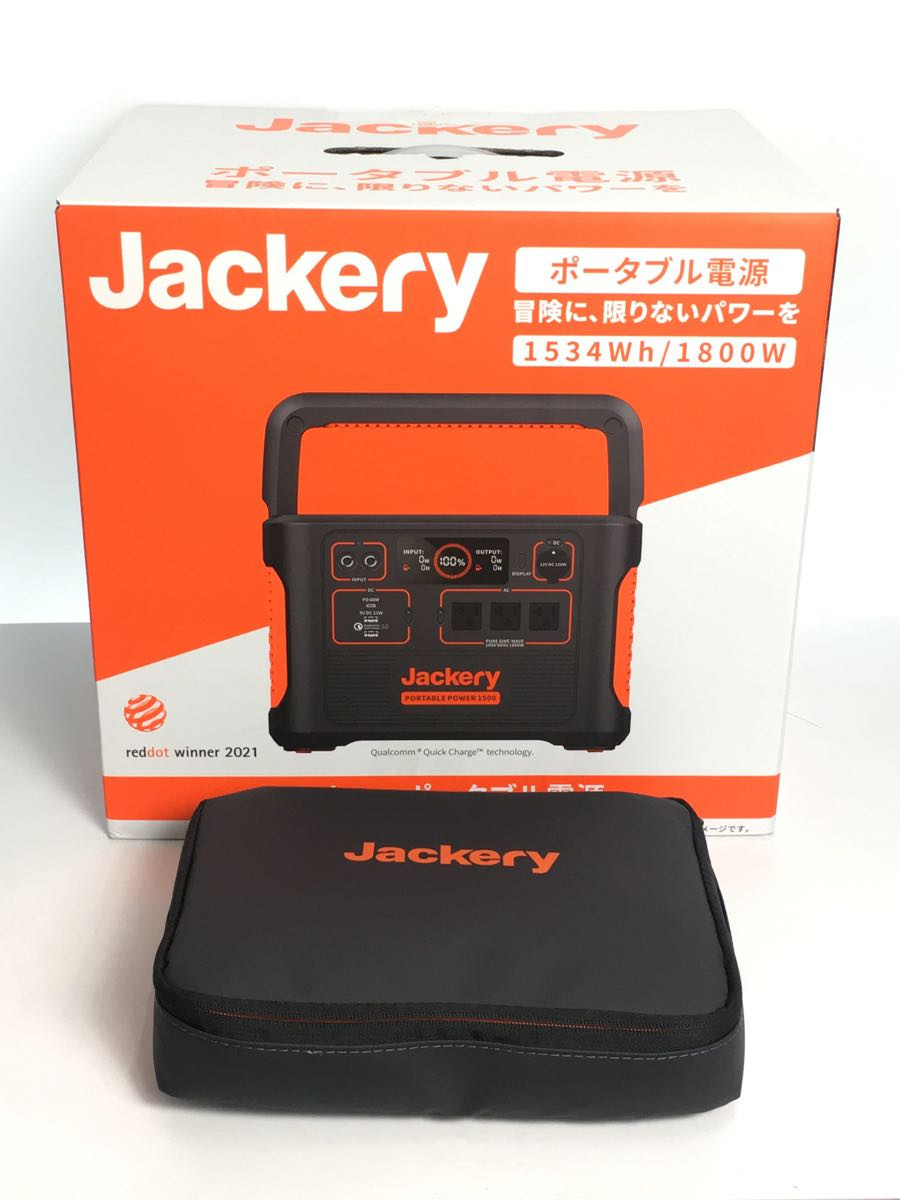 Jackery/ life consumer electronics other /PTB152/ portable power supply 1500